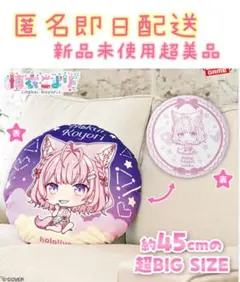 Item thumbnail for item ec3f5c5b-6b59-4c62-bb95-9e05efcbf188