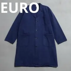 美品 良好 ユーロ ショップコート アトリエコート ヨーロッパ ネイビー 希少
