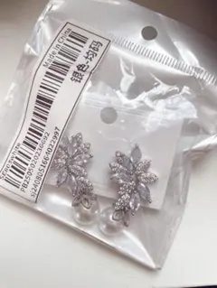 ジルコニア ピアス パール 結婚式 入学式 卒業式