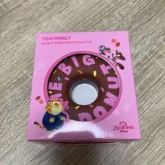 TONY MOLY ズートピア2 ドーナツアイシャドウ01のサムネイル