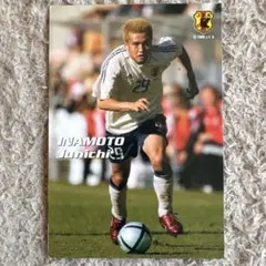 稲本潤一 2006年日本代表カード