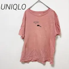 【70周年記念】ユニクロ UT スヌーピー ジョー・クール Tシャツ L ピンク