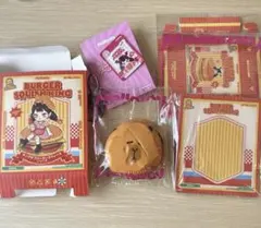 【特典付き】Mellojoy メロジョイ キングオブバーガー カピバラバーガー
