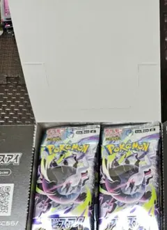 2026年最新】アビスアイBOXの人気アイテム - メルカリ