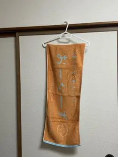 Saucy Dog おーなーずタオル