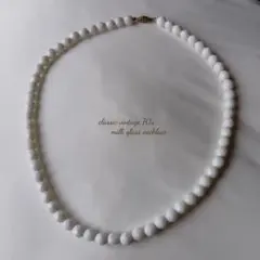 classic vintage 70's ミルクガラス ネックレス