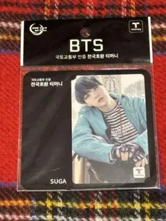 BTS JUNGKOOK T-money 韓国限定 未開封 公式 | Mercari