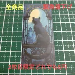 防水ステッカー【2枚目100円】猫　ねこ　ネコ　No.77809