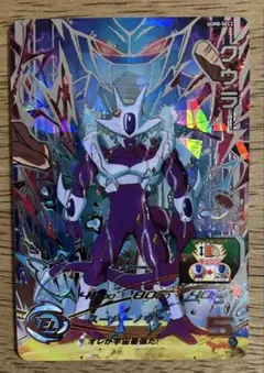 2026年最新】ドラゴンボールヒーローズ クウラの人気アイテム - メルカリ