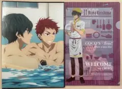 Free! クリアファイル