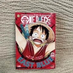 2026年最新】ジャンプリミックス ワンピースの人気アイテム - メルカリ