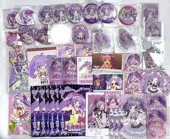 プリパラ 真中らぁら グッズ まとめ売り - メルカリ