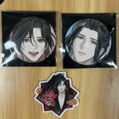魔道祖師　花神くじ　缶バッジ　6点セット 魔道祖師 花神くじ 忘羨 セット 缶バッジ - メルカリ