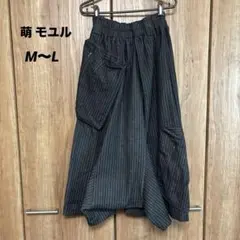 2025年最新】萌 ／ MOYURU レディース サルエルパンツの人気