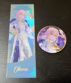 2025年最新】オベロン 缶バッジの人気アイテム - メルカリ