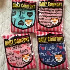 ゆあ★ぼん様専用