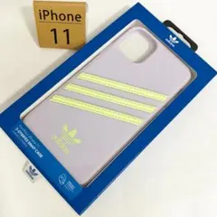 よしえ様 リクエスト 3点 まとめ商品