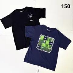 ユニクロ　キッズ　マインクラフト　マイクラ　Ｔシャツ　150 2枚セットのサムネイル