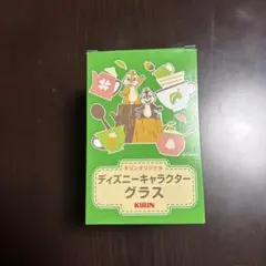 ディズニーキャラクター グラス チップとデール
