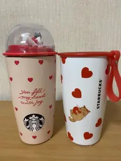 新品未使用　 スターバックス　 バレンタイン タンブラー　 Starbucks