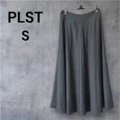 PLST プラステ フレアスカート ロング チャコールグレー S