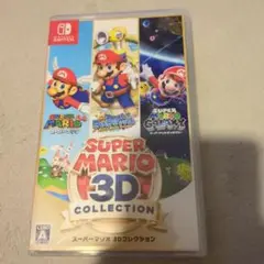NintendoSwitch　SUPER MARIO 3D COLLECTION
