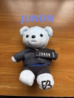 BE:FIRST JUNON SO ぬいぐるみ くま