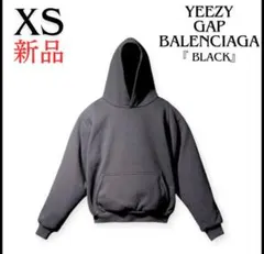 2025年最新】yeezy gap dove hoodieの人気アイテム - メルカリ