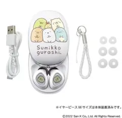 【未開封】ワイヤレスイヤホン すみっコぐらし Bluetooth 仲良しのサムネイル