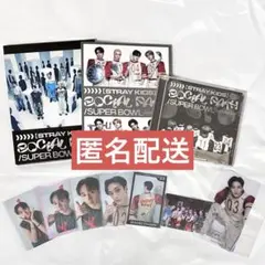 Stray Kids social path バンチャンコンプリート