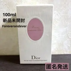 新品未使用 未開封 クリスチャンディオール フォーエバー&エバー 100ml 418WOv8b02L._UF350,350_QL50_.jpg
