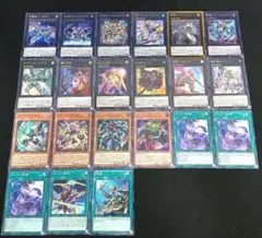 2025年最新】ライゼオル デッキの人気アイテム - メルカリ