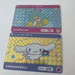 サンリオキャラクターズ　カードダス　シナモロール　Pカード