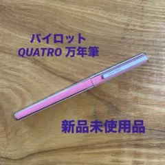 Item thumbnail for item 790c05d0-7032-4a5d-813f-cd1ae8b7fc98