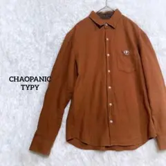 チャオパニックティピー/メンズシャツ　秋カラー　カジュアルコーデ　S ワッフル