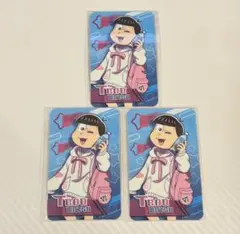おそ松さんのWEBくじ第26弾 ステッカー