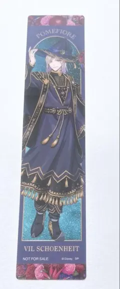 ツイステッドワンダーランド ヴィルシェーンハイト ブルームバースデー しおり