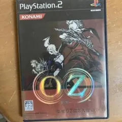OZ PS2ソフト