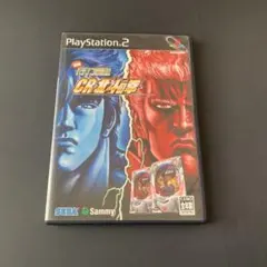 【PS2】実戦パチンコ必勝法! CR北斗の拳（ハガキ有り）