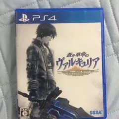 蒼き革命のヴァルキュリア