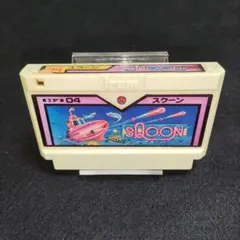 【訳あり大特価】スクーン　ファミコンソフト
