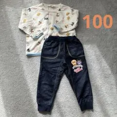 アンパンマン　トレーナー　ズボン　100