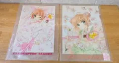 2025年最新】さくらフェスティバル2000の人気アイテム - メルカリ