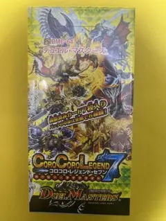 コロコロレジェンド7 未開封 box デュエマ デュエルマスターズ - メルカリ