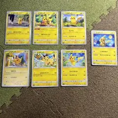 ピカチュウ ノーマルまとめ売り 7枚セット