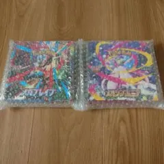 ポケモンカード「メガブレイブ」「メガシンフォニア」各1BOX（シュリンク付き）