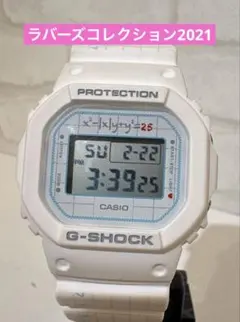 G-SHOCK DW-5600LC-7JF サマーグラデーション 白 ホワイト - メルカリ