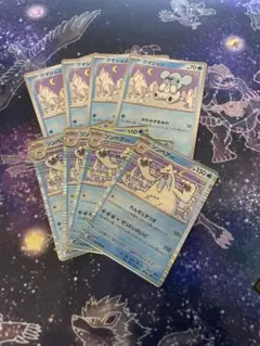 ツンベアー　れんぞくずつきのサムネイル