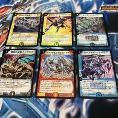 dm-06 sr 数枚　ボルホワ状態悪 2026年最新】ボルホワの人気アイテム - メルカリ