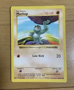 ポケモンカード ポケカ 英語版 海外版 旧裏 カイリキー Machamp - メルカリ